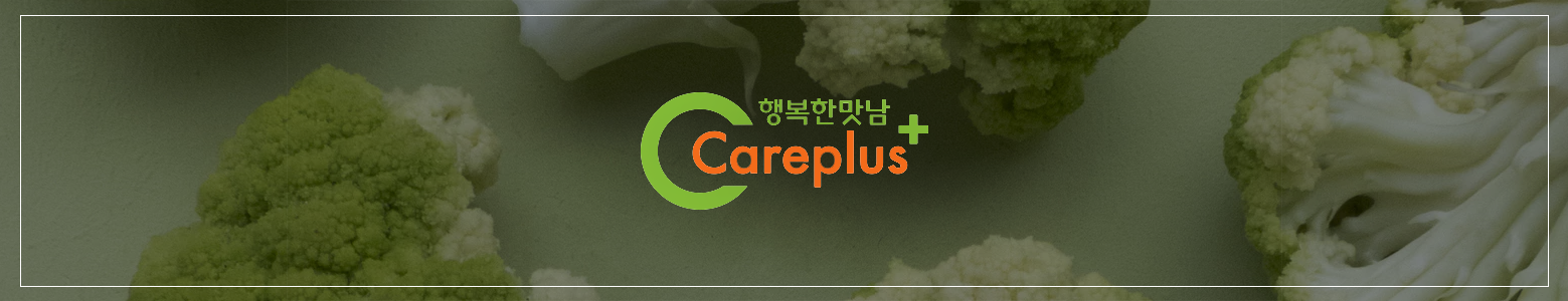 Careplus - Haengbokan Mannam